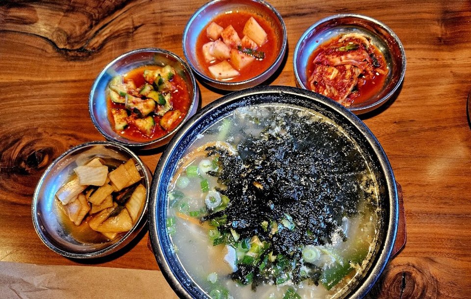 따로국밥 Spicy Beef Soup Ttaro Gukbap