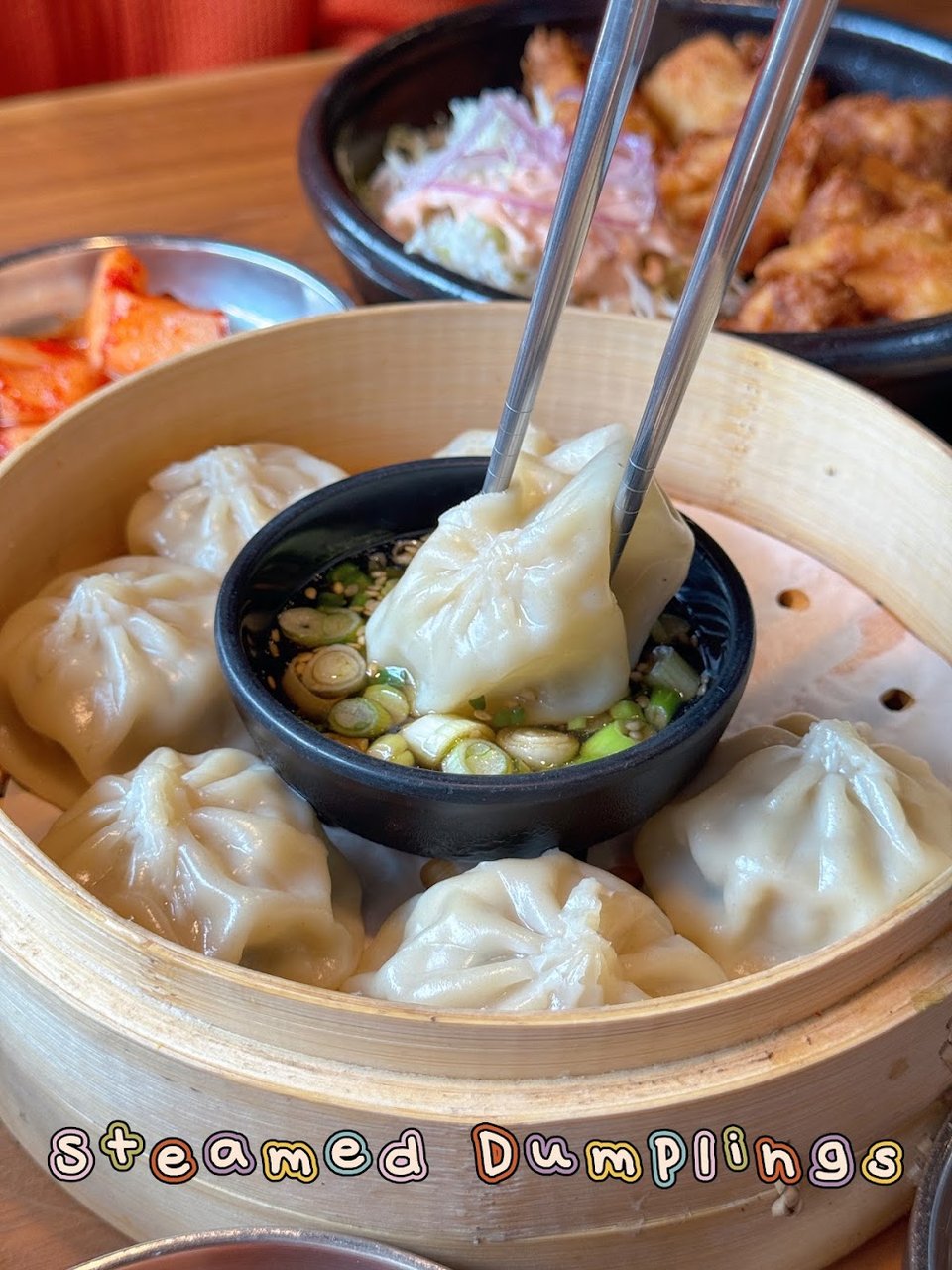 찐만두 Steamed Dumpling