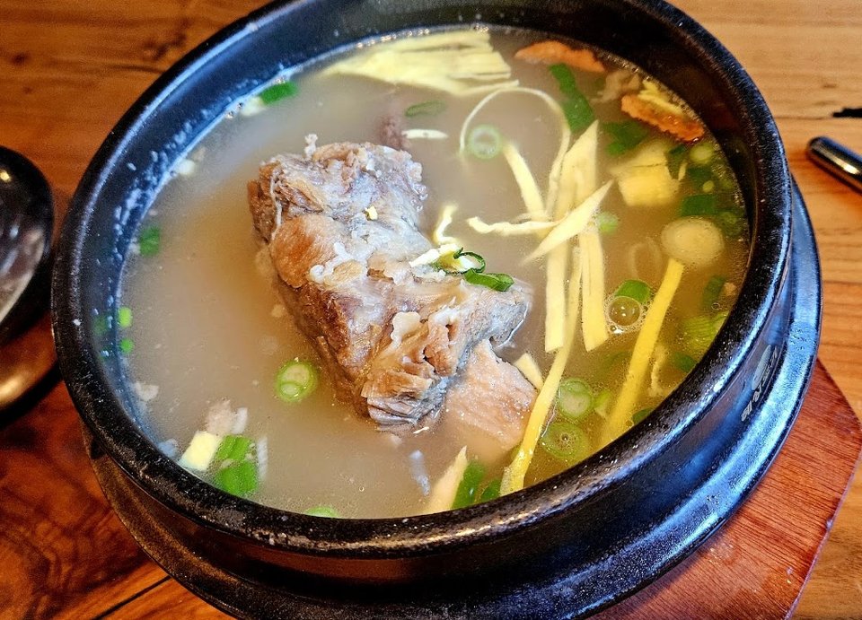Beef Short Rib Soup
